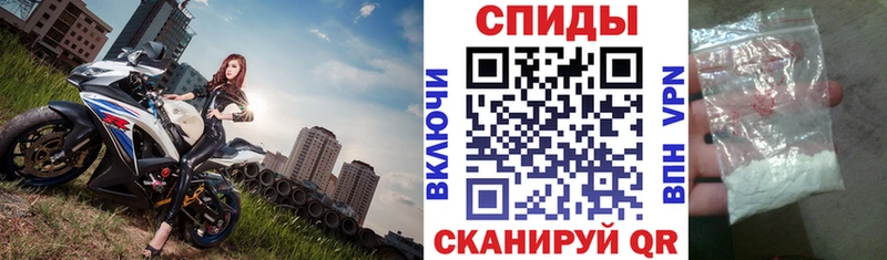 наркота  Киренск  АМФЕТАМИН Premium 