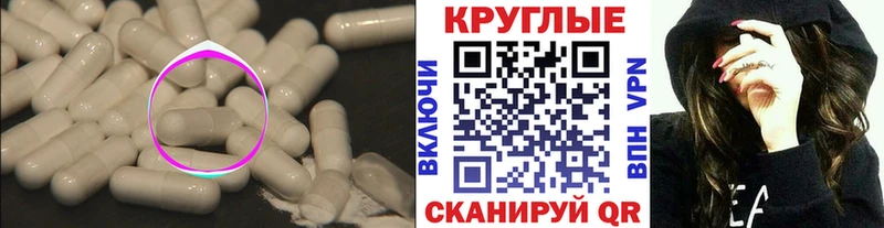 Экстази mix Киренск