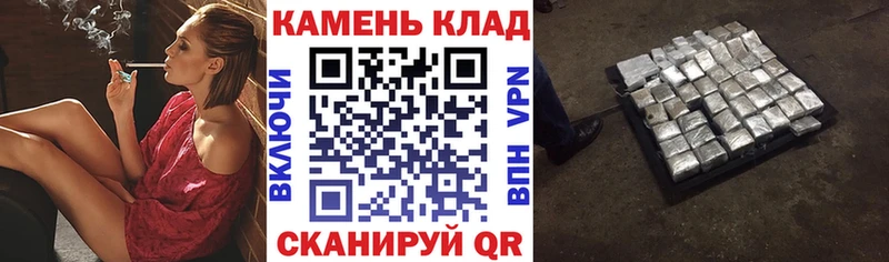 ГАШИШ VHQ  Киренск 