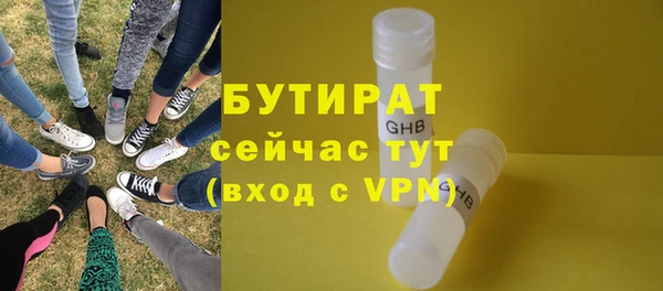 PSILOCYBIN Нязепетровск