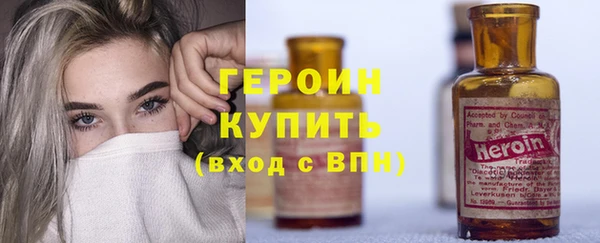 PSILOCYBIN Нязепетровск