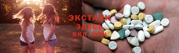 COCAINE Новокубанск