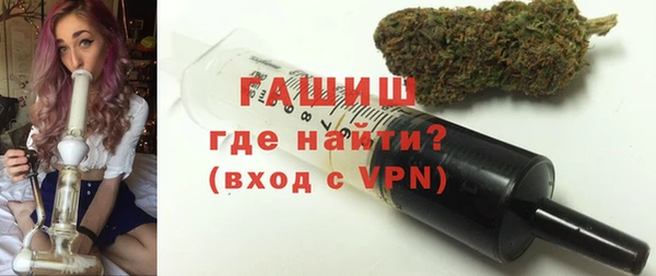 COCAINE Новокубанск