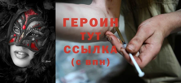 мдпв Нягань