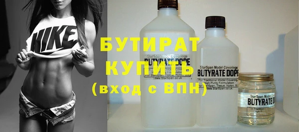 мдпв Нягань