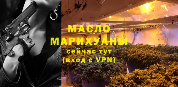 мдпв Нягань