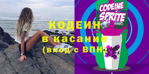 мдпв Нягань