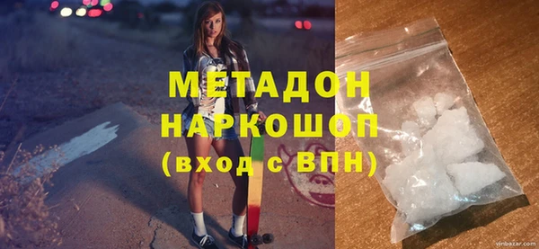 PSILOCYBIN Нязепетровск