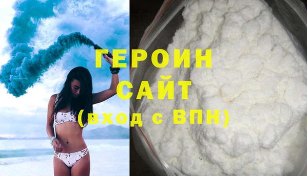 скорость Няндома