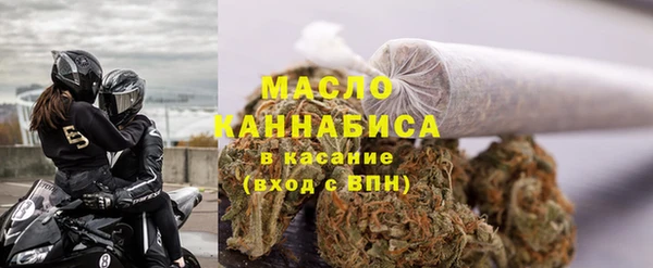 мдпв Нягань