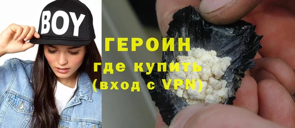 скорость Няндома