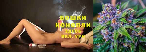 мефедрон Новодвинск