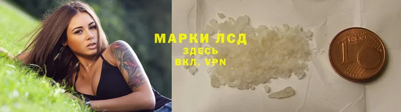 ЛСД экстази ecstasy  Киренск 