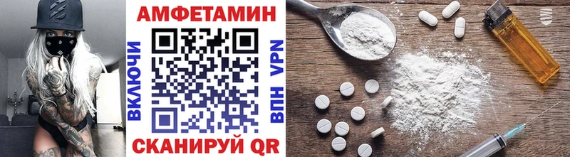 как найти наркотики  Киренск  Метамфетамин Декстрометамфетамин 99.9% 