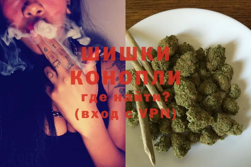 МАРИХУАНА SATIVA & INDICA  blacksprut зеркало  Киренск 