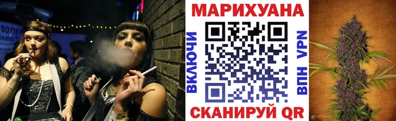 mega как зайти  Киренск  Конопля Ganja  где можно купить наркотик 